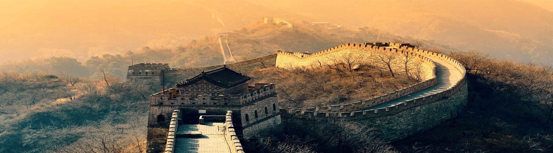 Посетить Китай и узнать о великой китайской цивилизации