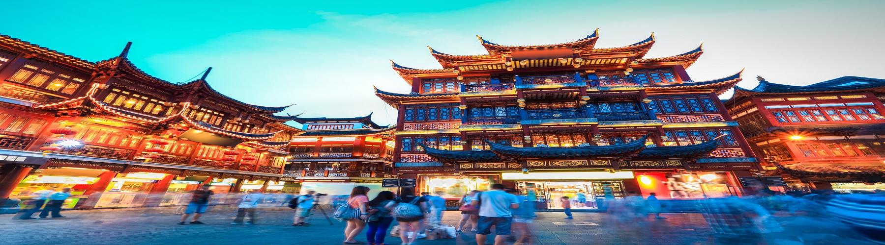 Отдых в Китае и что мы знаем о нем