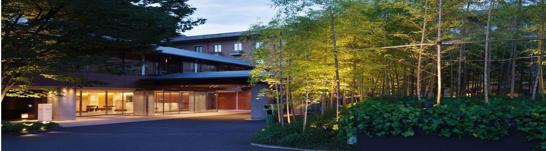 Отель Hyatt Regency Kyoto