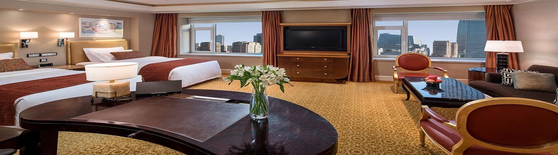 Забронировать отель в Пекине The St. Regis Beijing